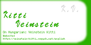 kitti veinstein business card